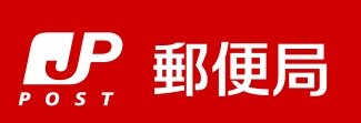 Japanpost